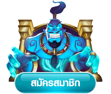 tgazii ทางเข้า